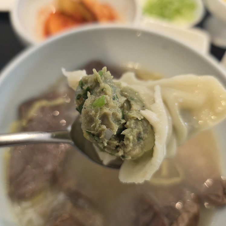 고음 종로 사진 4