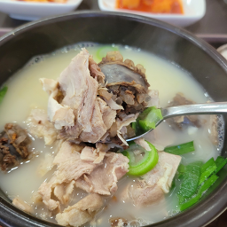명품일등돼지국밥 1