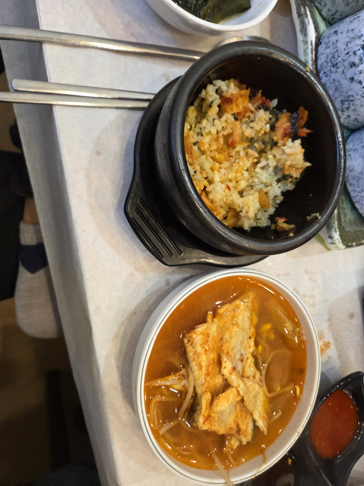 회우리수산 6