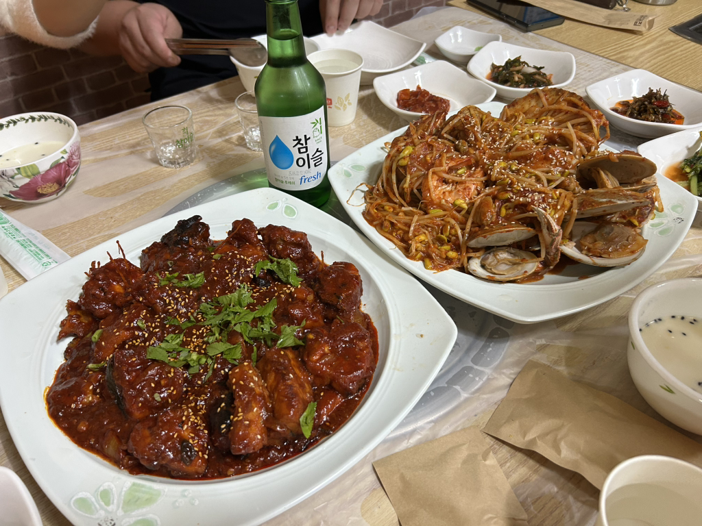 산해진미 5