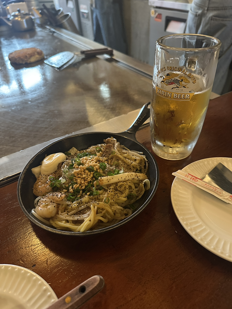 하치다찌방 사진 2