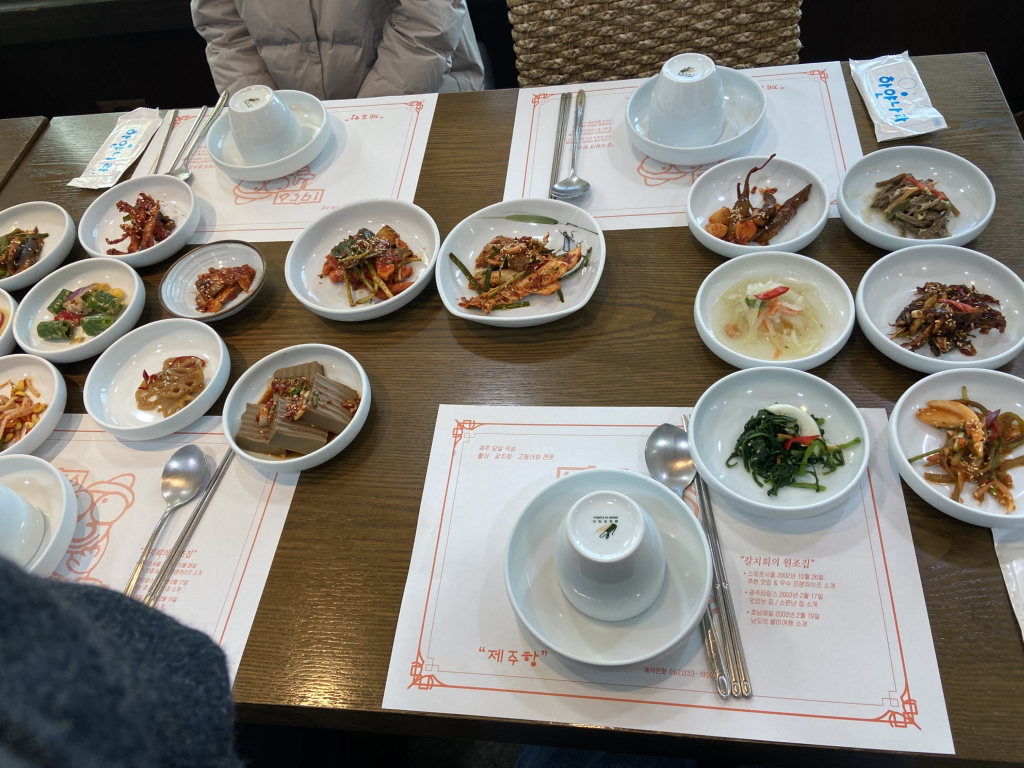 Jejumulhang 5
