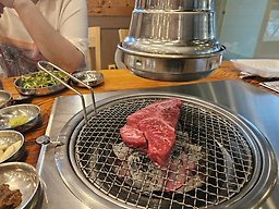 Haengbokhanhanu (행복한한우) 2