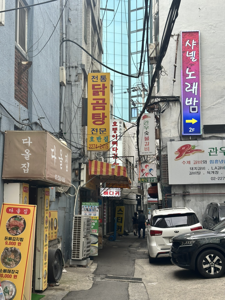 호반집 대표 사진
