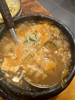 Sigolcheonggukjang 3