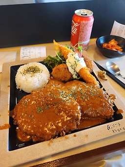 긴자료코 한양대점 사진 2