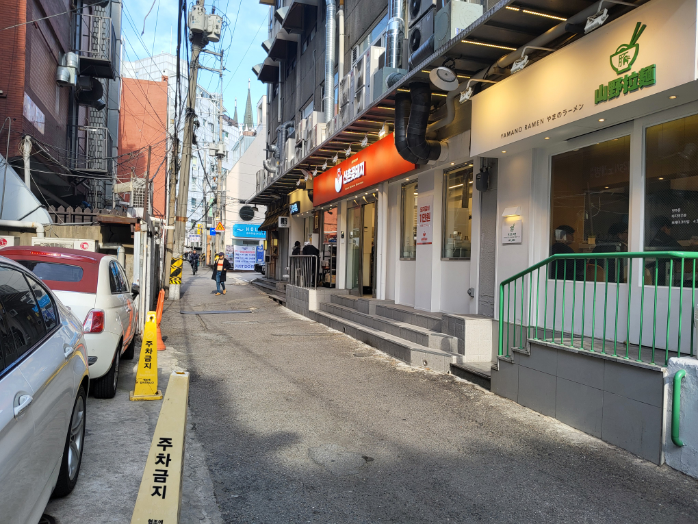 야마노라멘 사진 2