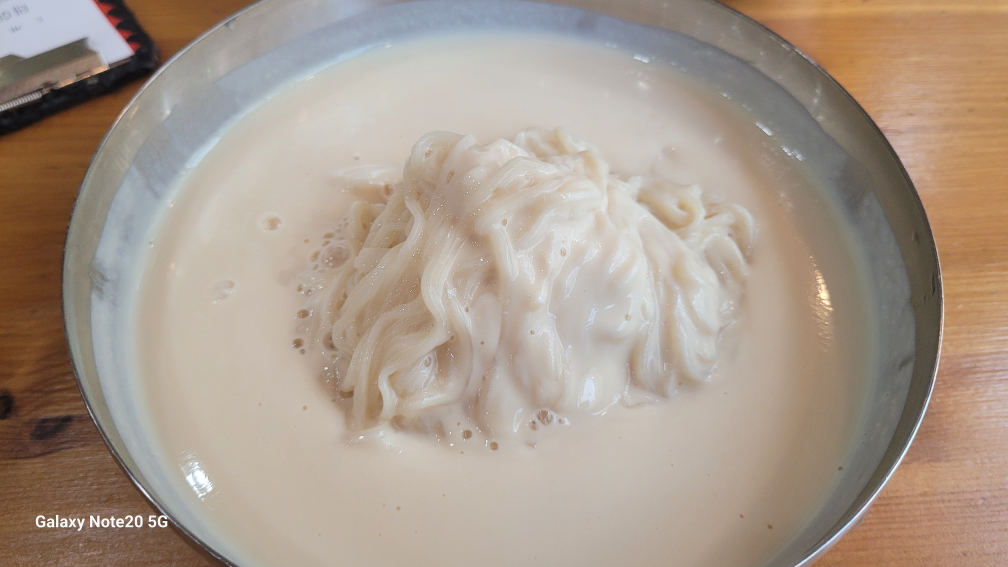Myeonginkongguksu 5