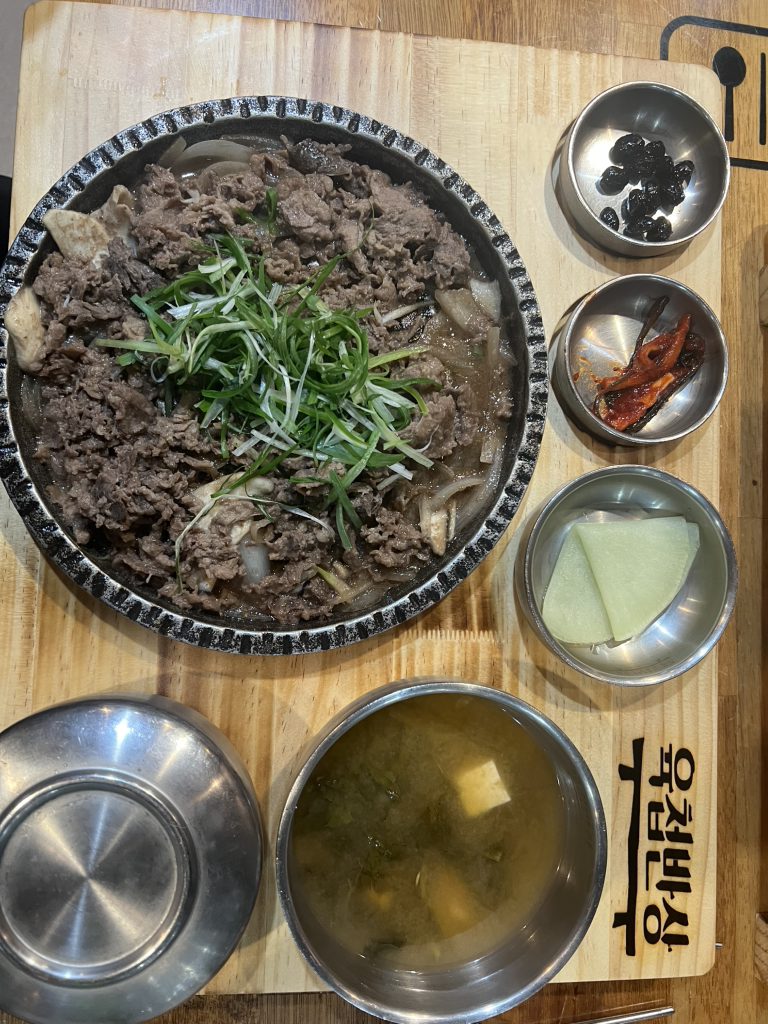육첩반상 남산서울타워점 대표 사진