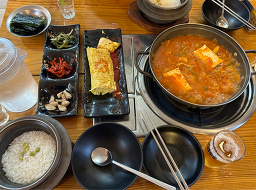 Hanokjip (한옥집) 1