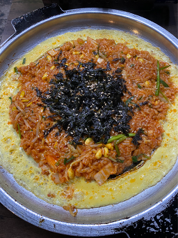 옛날부추곱창 2
