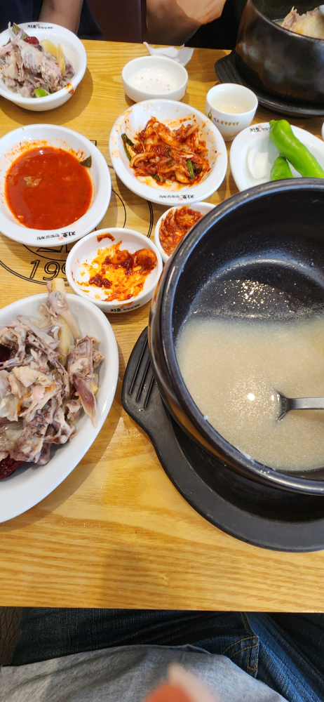 Jihohanbangsamgyetangmapogucheongyeokjeom 4