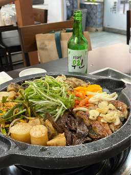 Daeheunggopchang 2