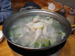 닭칼원조집 사진 5