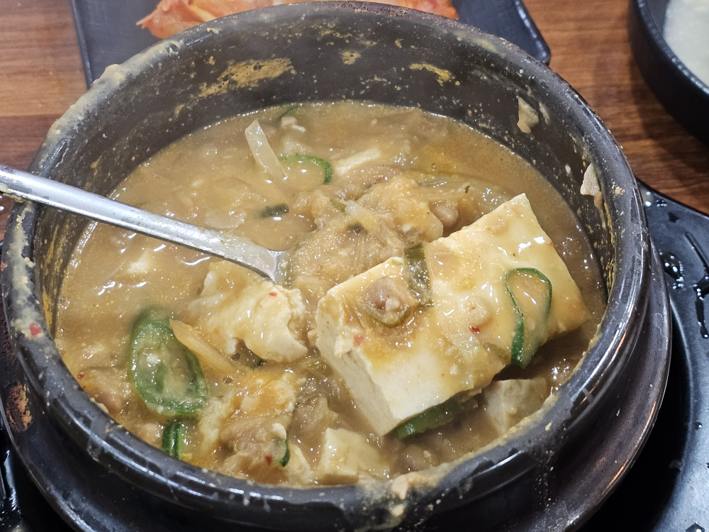 Samdaejjaesondubu (삼대째손두부) 1