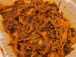 차이나리 사진 3