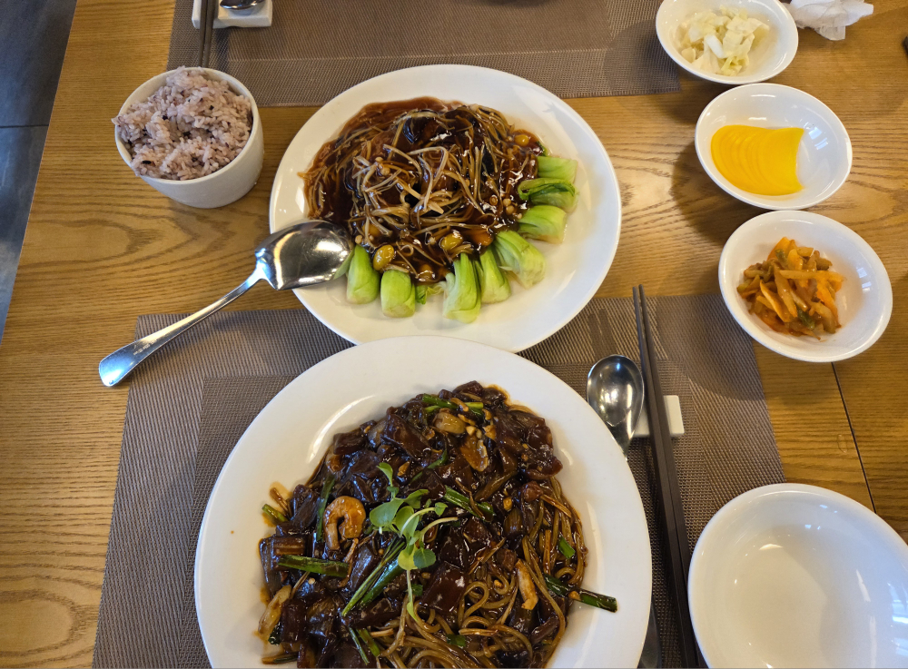 Chingmei (칭메이) 2