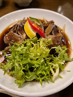 어보 2