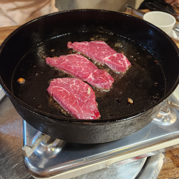 금한우 1