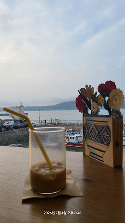 카페오즈