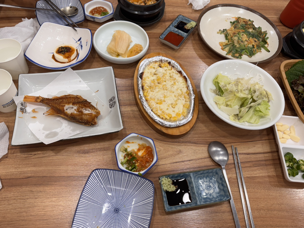 Yeoldo (열도) 1