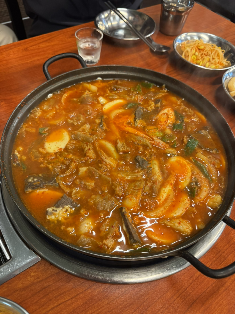 강영감네닭내장 4