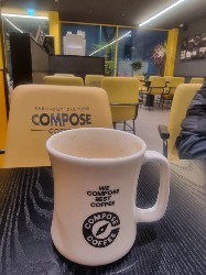 Keompojeukeopi 2