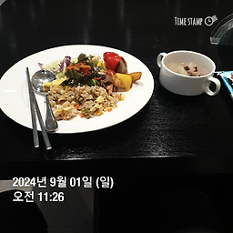 성산마리나호텔 식탁 대표 사진
