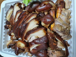 Najeumakhanbueok namcheonjeom 6
