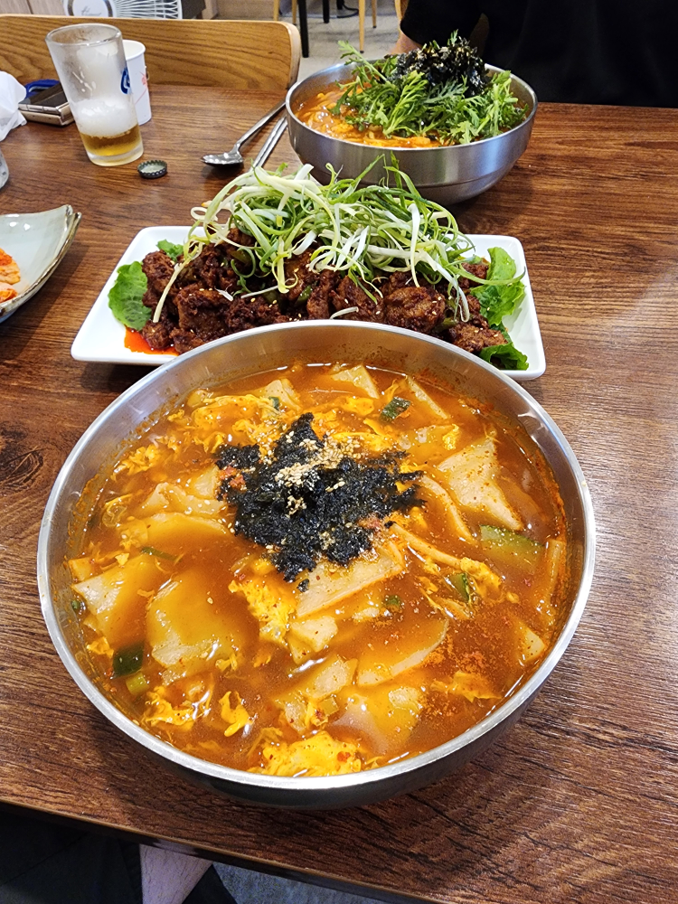 Wonjogongjueolkeunikalguksu (원조공주얼큰이칼국수) 2