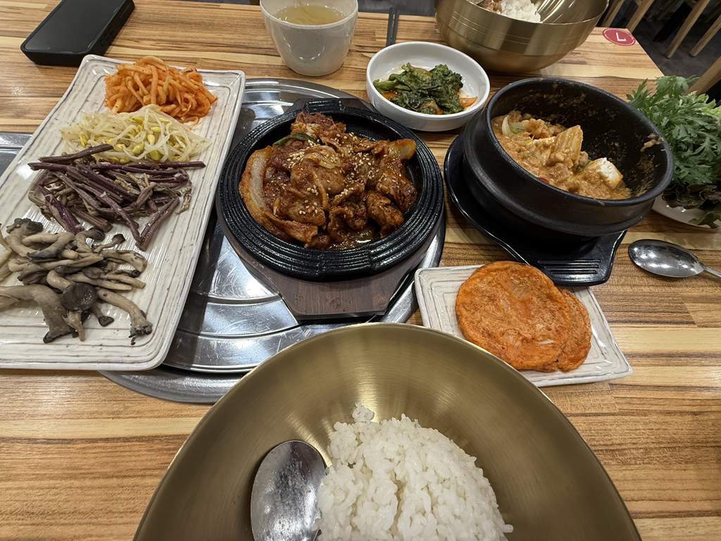 규식당 대표 사진