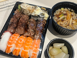 연스시 대표 사진