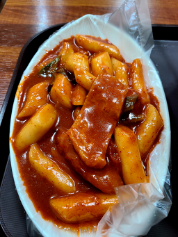 부산장돌이어묵 사진 3
