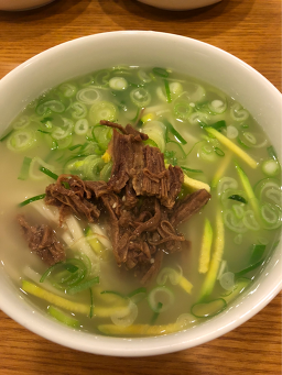 Homyeonjeong 6