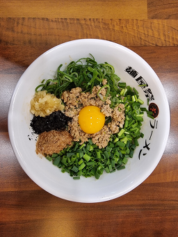 멘야마쯔리 3