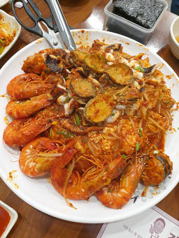 Gimyeonsuhaemullara 4