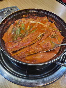 제주사랑 1