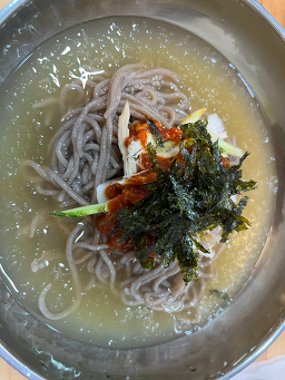 Daonmemilmakguksu 5
