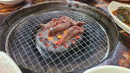 장터한우실비 1