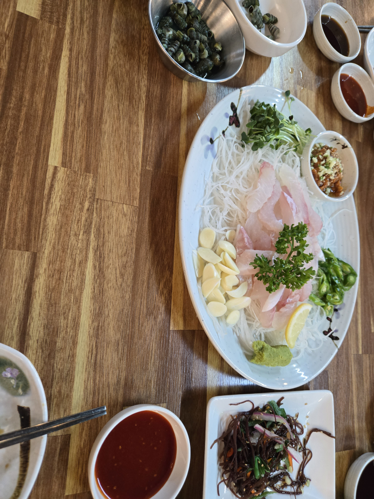 Samhakdo (삼학도) 1