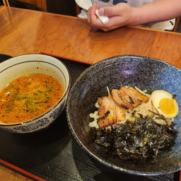 Sanjjome (산쪼메) 1