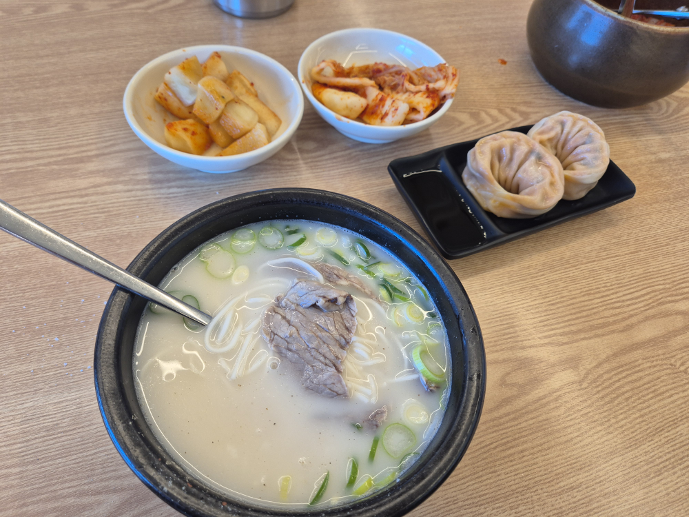 한촌설렁탕 5