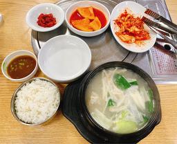종로설렁탕 사진 7