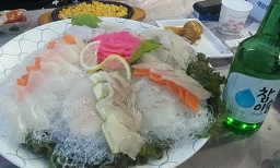 해림 1