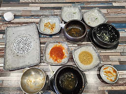 Ongi (온기) 3