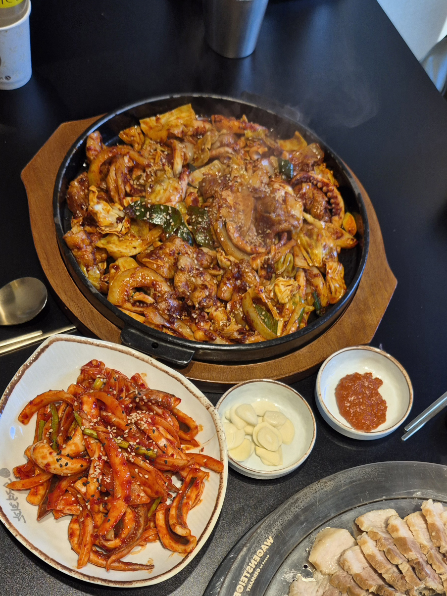 Ojeokhoegwan ujangsanyeokjeom 3