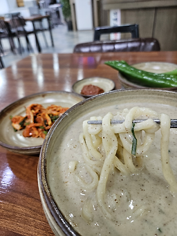 Duulwon (두울원) 2
