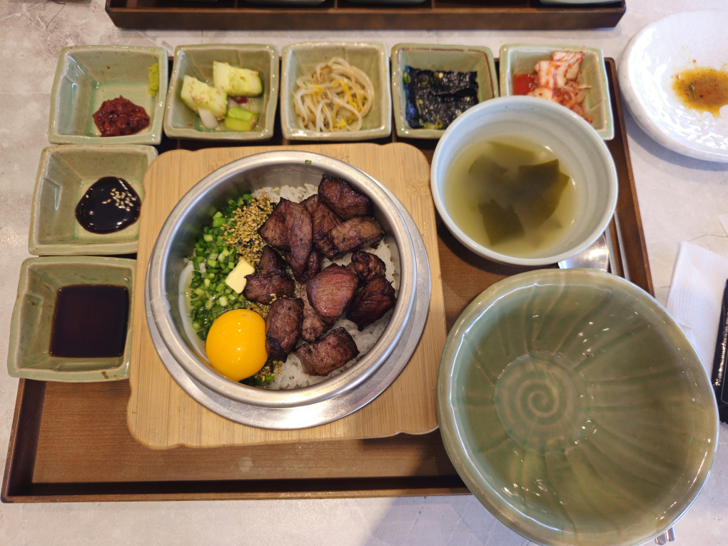 Yeonnamsotbap 4