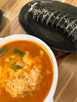 Okcheonbunsik (옥천분식) 2