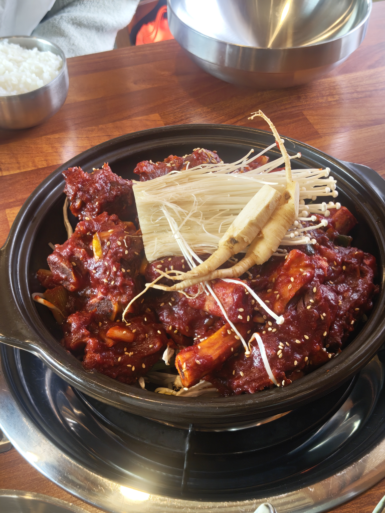 송산로150 2